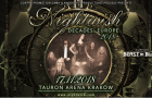 Nightwish: dodatkowa pula biletów