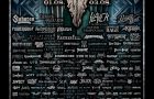 Wacken Open Air 2019 – zapowiedź festiwalu